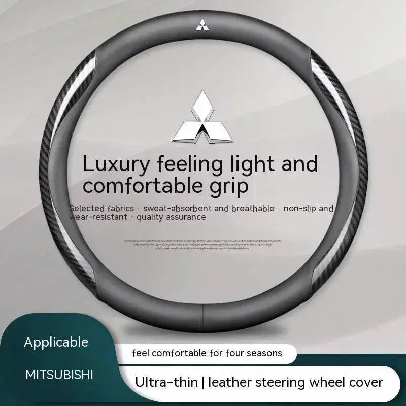 Mitsubishi Carbon Fiber Steering Wheel Cover