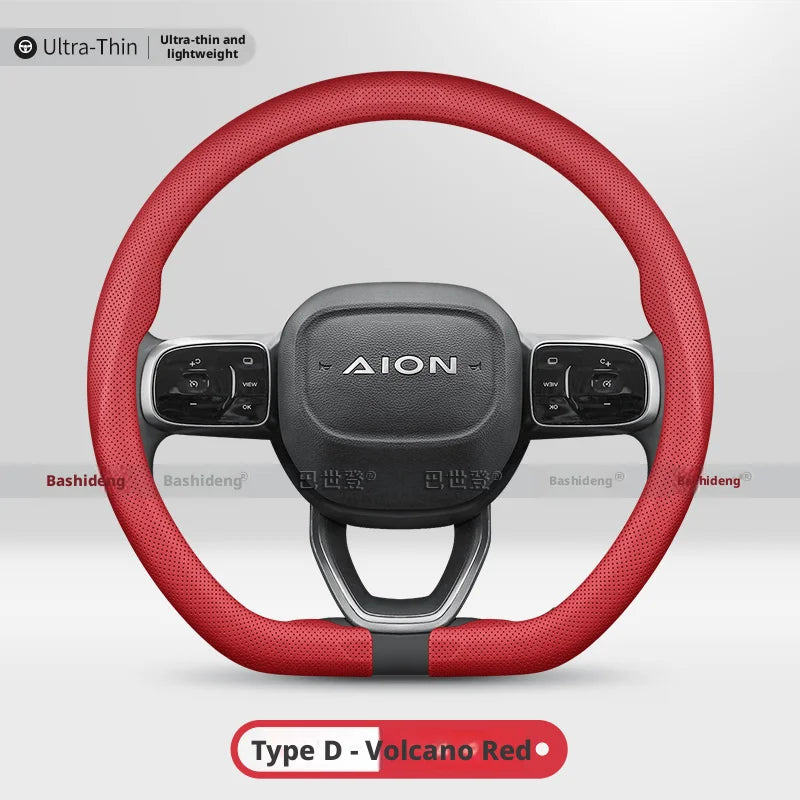 GAC AION Perforated Nappa Steering Wheel Cover