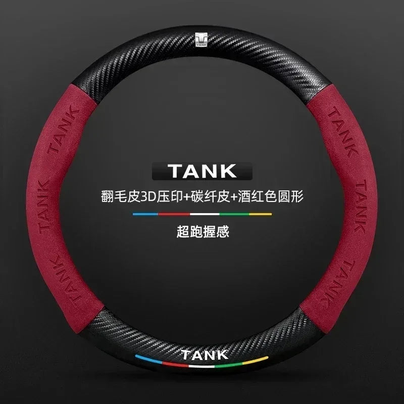 GWM Tank Suede Carbon Fiber Leather Steering Wheel Cover