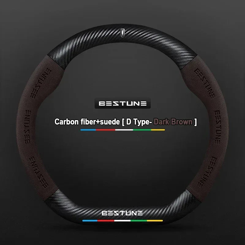 FAW Besturn Carbon Fiber Suede Steering Wheel Cover