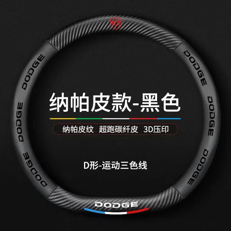 Dodge and RAM Steering Wheel Cover