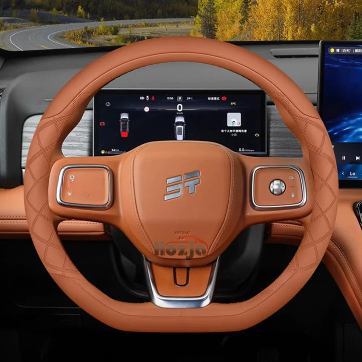 Jetour Leather Steering Wheel Cover