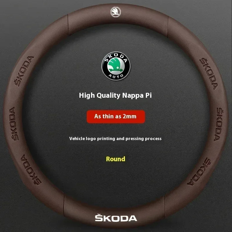 Skoda Carbon Fiber Steering Wheel Cover