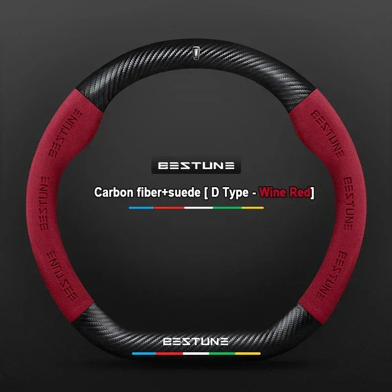 FAW Besturn Carbon Fiber Suede Steering Wheel Cover
