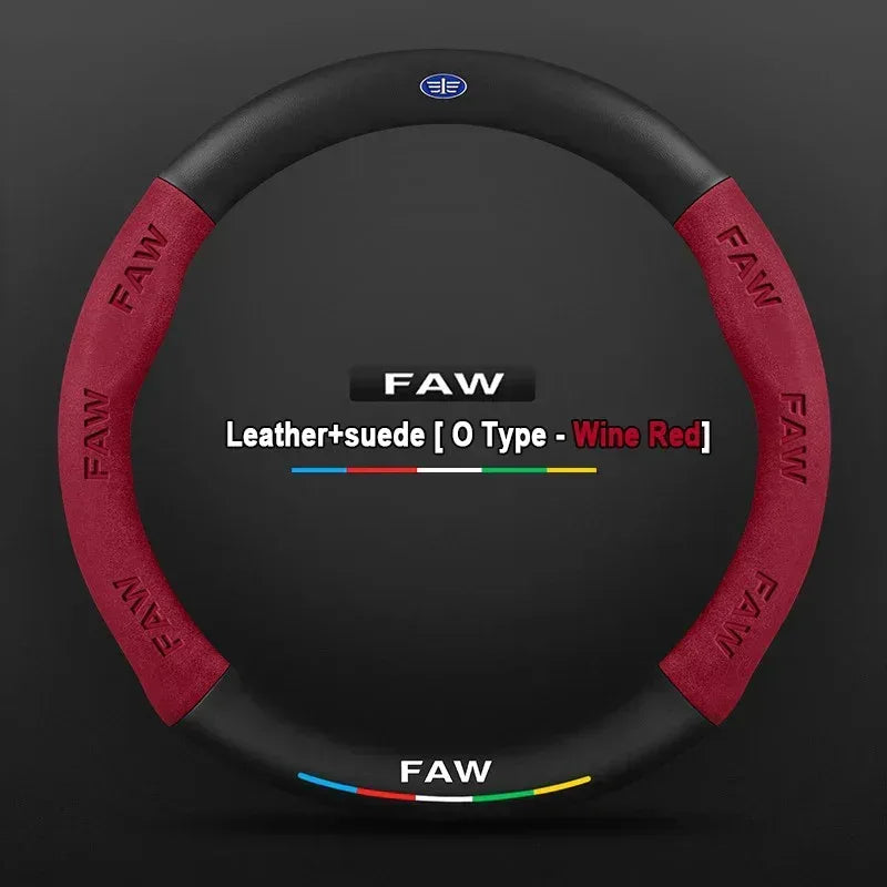 FAW Besturn Carbon Fiber Suede Steering Wheel Cover
