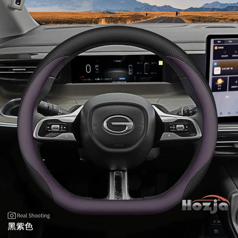 GAC Leather Steering Wheel Cover