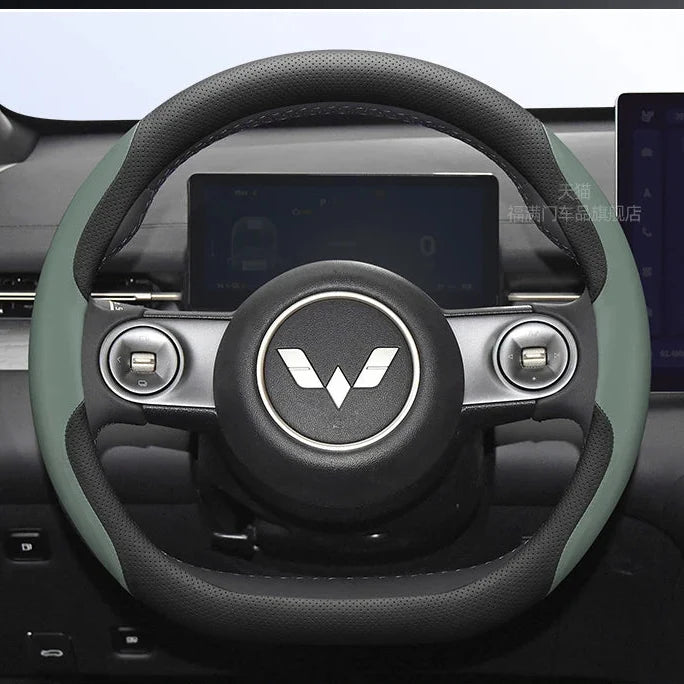 Wuling Nappa Leather Steering Wheel Cover