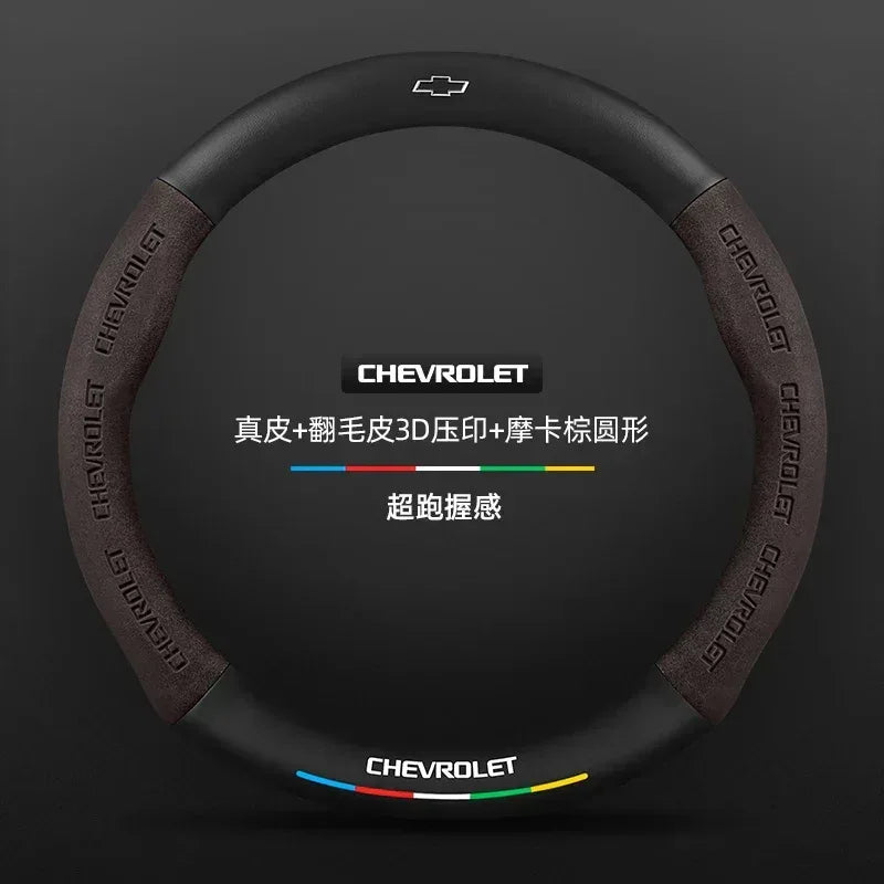Chevrolet Suede Carbon Fiber Steering Wheel Cover