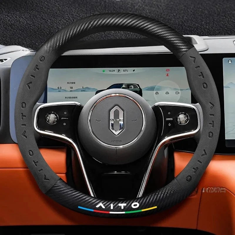 AITO Carbon Fiber Steering Wheel Cover