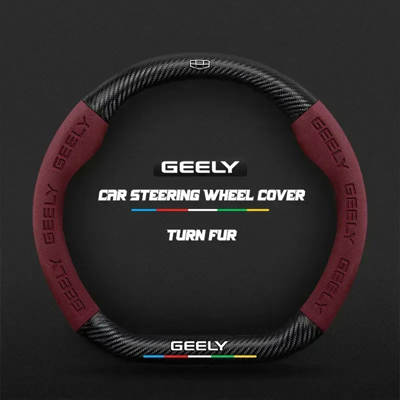 Geely Carbon Fiber Suede Steering Wheel Cover