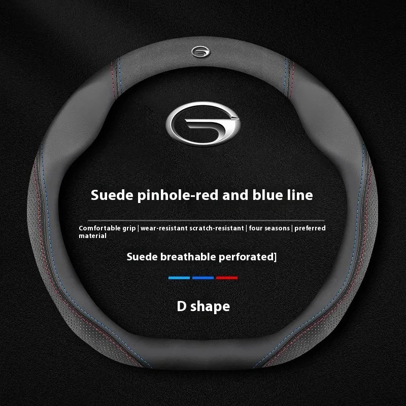 Trumpchi GAC Suede Leather Steering Wheel Cover