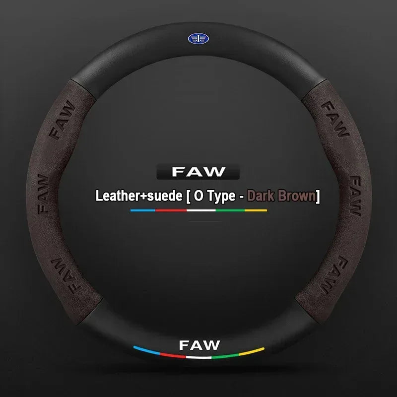 FAW Besturn Carbon Fiber Suede Steering Wheel Cover