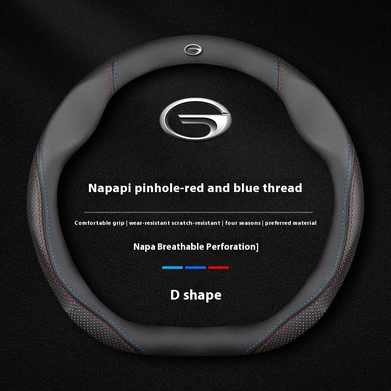 Trumpchi GAC Suede Leather Steering Wheel Cover