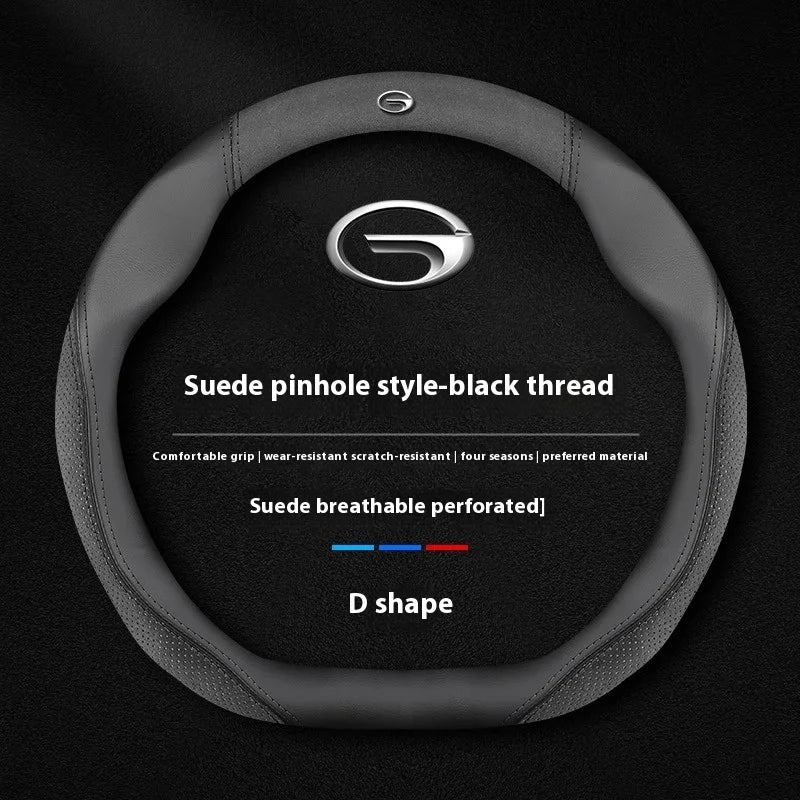 Trumpchi GAC Suede Leather Steering Wheel Cover