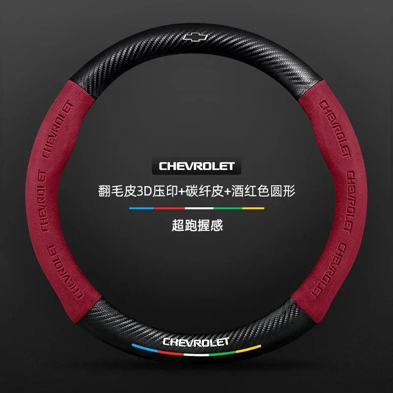 Chevrolet Suede Carbon Fiber Steering Wheel Cover