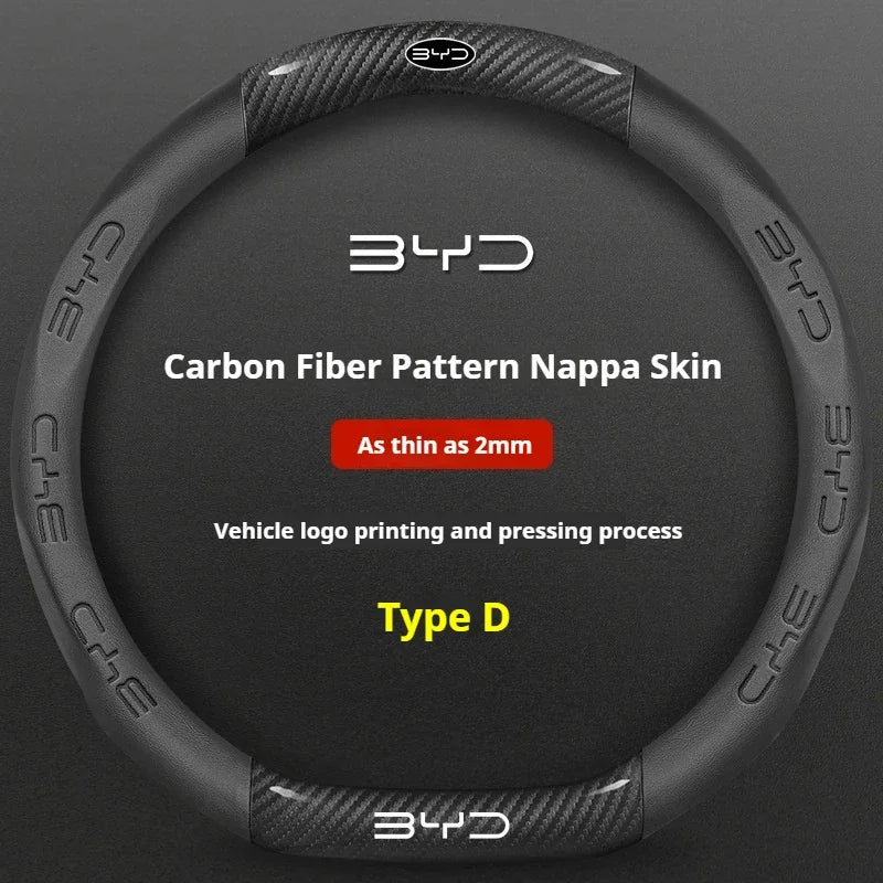 BYD Anti-Slip Suede Steering Wheel Cover