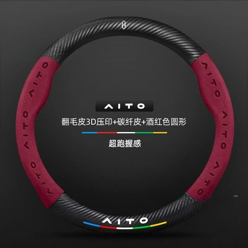 AITO Carbon Fiber Steering Wheel Cover