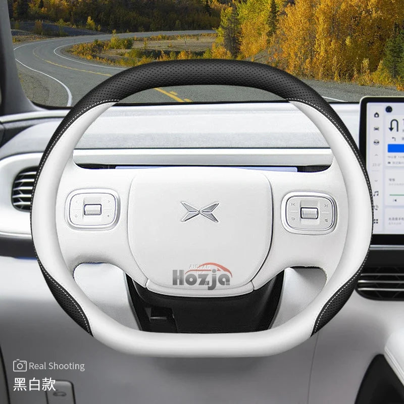 XPeng G6 P7 G9 Steering Wheel Cover