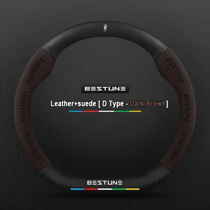 FAW Besturn Carbon Fiber Suede Steering Wheel Cover
