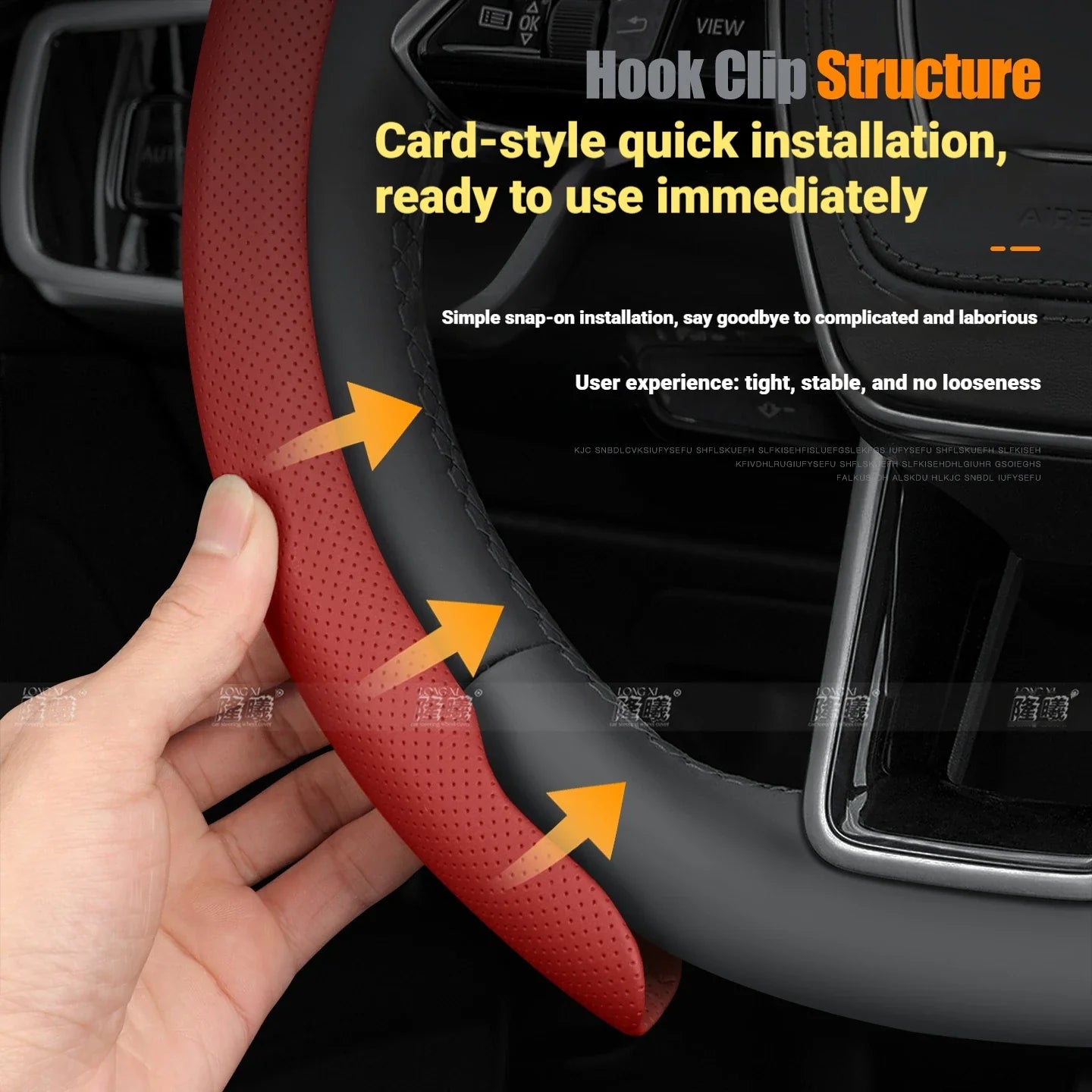 Alfa Romeo Steering Wheel Covers