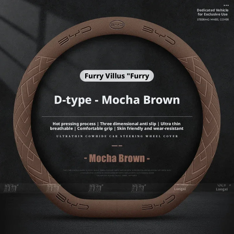 BYD Steering Wheel Cover