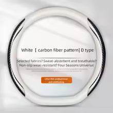 Mazda Carbon Fiber Leather Steering Wheel Cover
