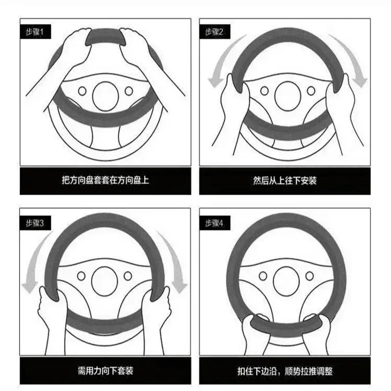 Honda Leather Steering Wheel Cover
